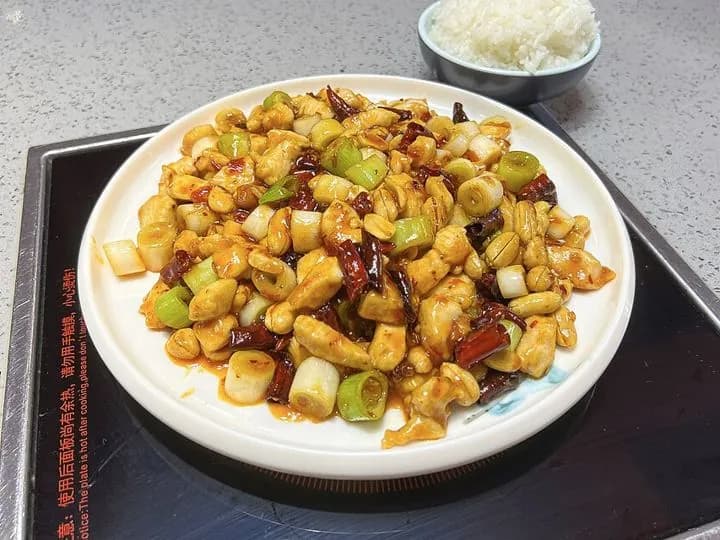 Signature Kung Pao Chicken