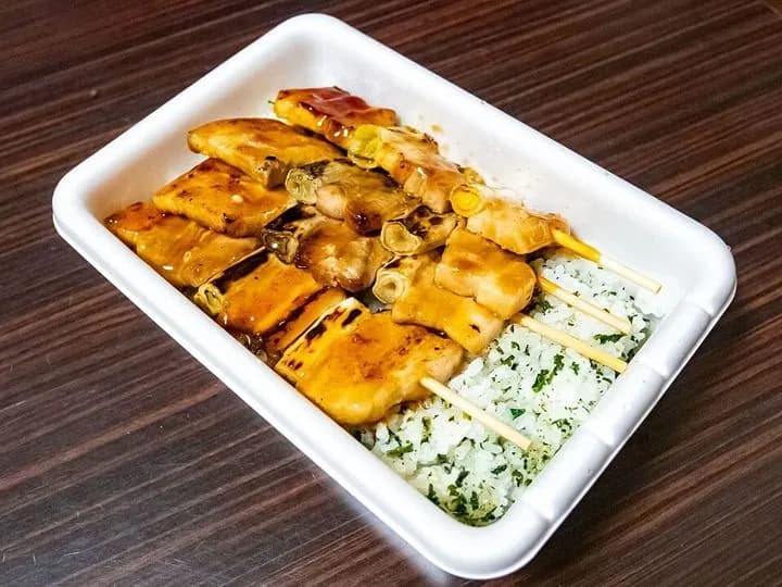 Half & Half Yakitori