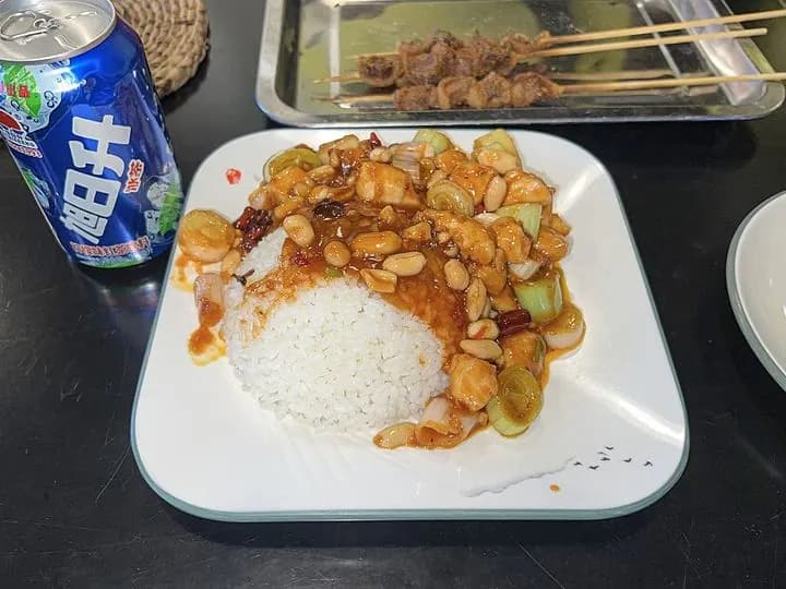 Extra-Spicy Kung Pao Chicken