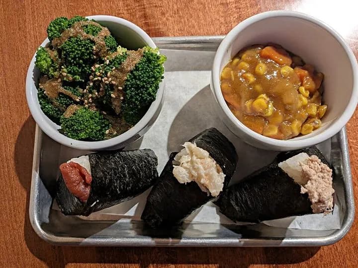 Extra-Spicy Onigiri Set